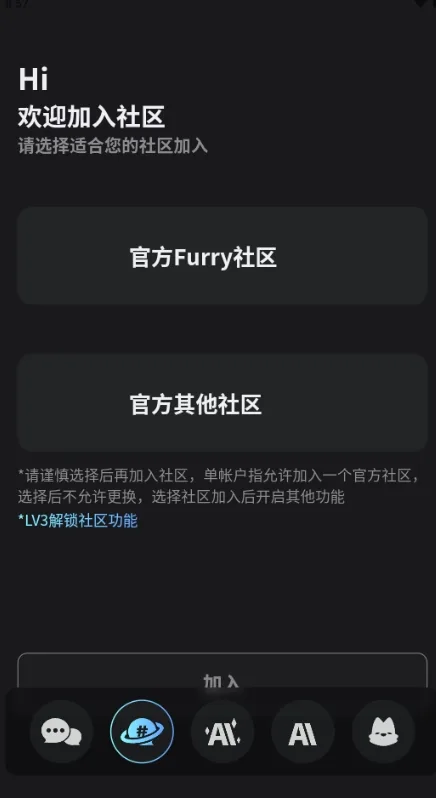 FurryBar 角色大厅 — 浏览官方兽人角色与社区创作者作品